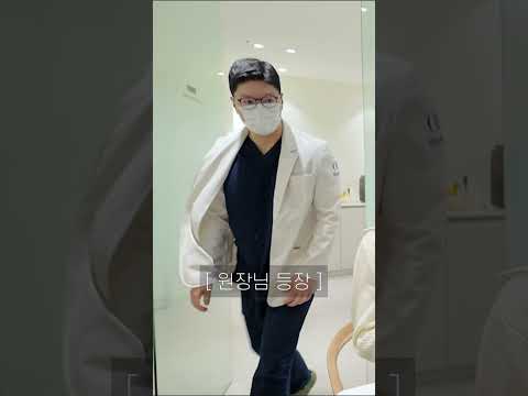 오앤의원 윤곽주사 원장님 1:1 맞춤 상담: 1:1상담 원칙