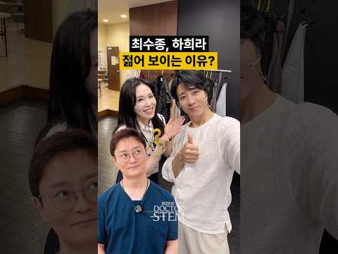 나이가 들어도 유독 생기 있고 젊어 보이는 분들의 비밀은 무엇일까요?