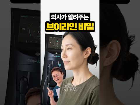 계란형 미인 얼굴이 되고 싶다고 무조건 얼굴 지방만 빼려고 하셨나요?!