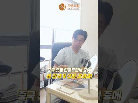 颧骨缩小后不出现皮肤下垂，打造网红般脸型轮廓
