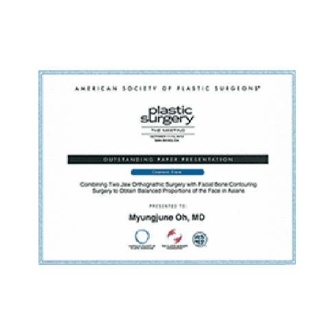 ASPS Best Paper Award