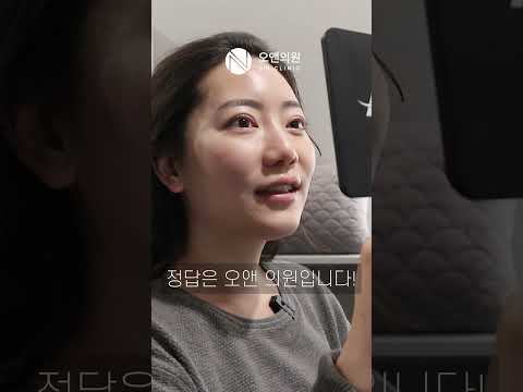 Bride-to-Be's Choice: Titanium Lifting with Laser for a Stunning Visual