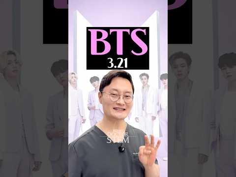 The Real Meaning of BTS? O.N Clinic's Special Botulinum Toxin Procedure Event